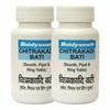 Asli Ayurved Chitrakadi Bati  200Tablets X Pack Of 2 For Digestive Health Support