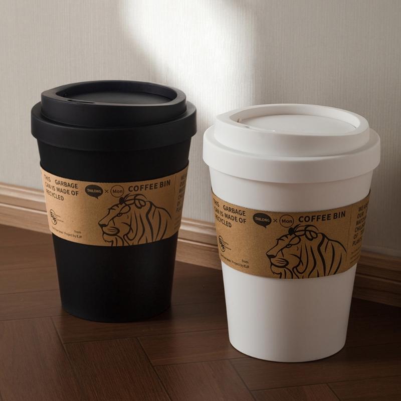 Tabletop Coffee Cup Trash Can Swing Open Cover Great For Kitchen Living Area Or Workplace