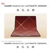 Huawei MateBook Fold Ультрасовременный складной ноутбук (Китайская версия)