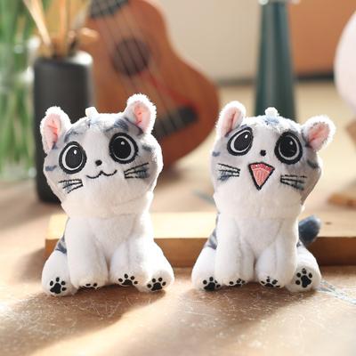 Милый милый сырный кот кулон плюшевая игрушка кукла котенок сумка подвесной брелок кукла кукла