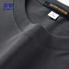 ROMON Men's Seamless Ice Silk Short Sleeve T-Shirt P030
