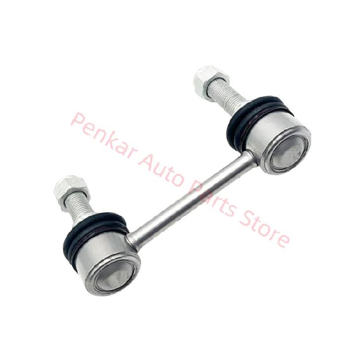 1643201232 Rear Sway Bar End Link Fit For Mercedes Benz W164 X164 W166 X166 W251 C292 1643201232