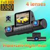Car Dash Cam 4 Channel Black Box Driving Camera FHD 1080P Front Left Right Rear Night Vision Loop Recording Recorder Video Vehicle DVR