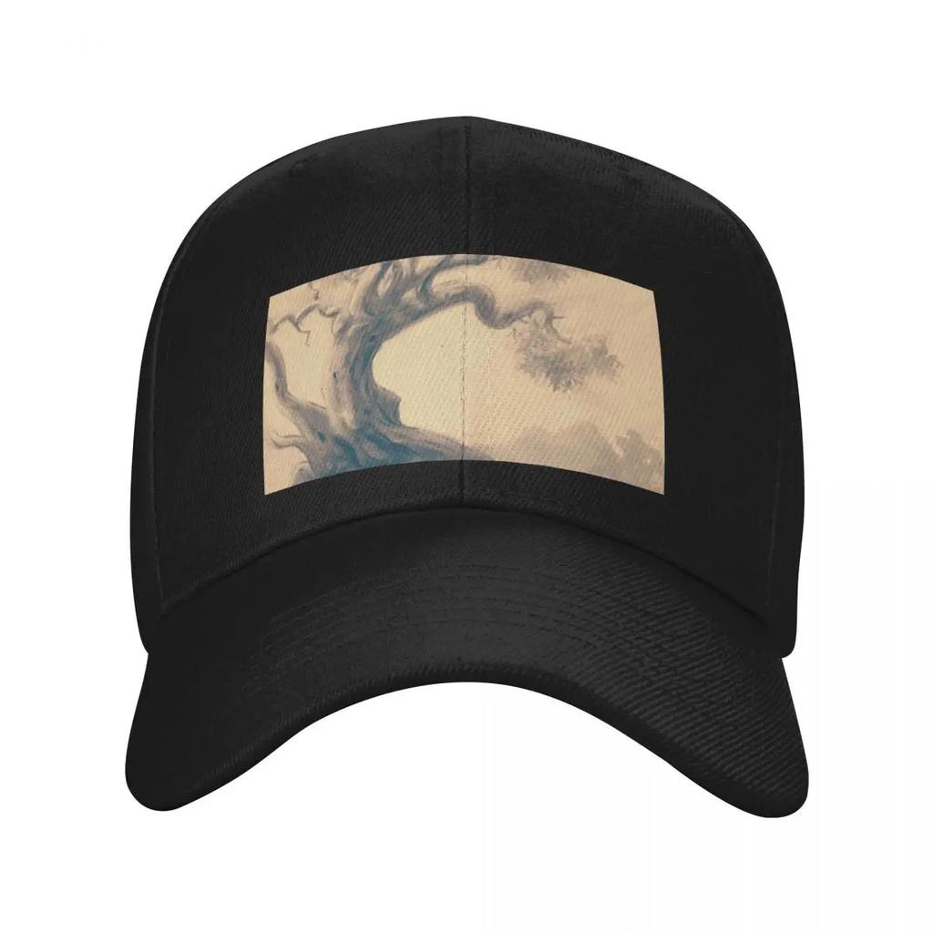 Gum on the Rocks Baseball Cap Fishing cap beach hat sun caps Rugby Mens Hats Womens