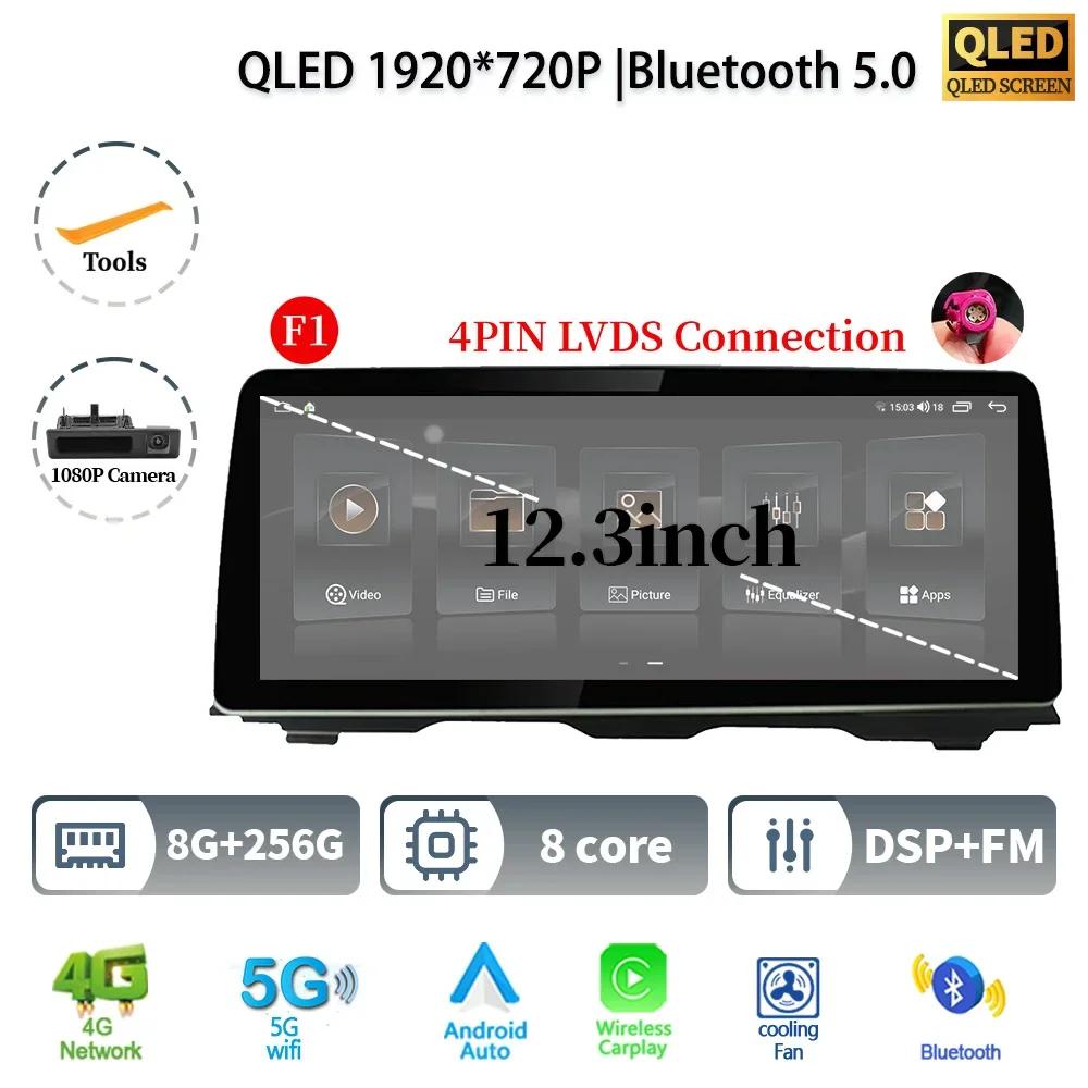 12,3" для BMW 5 серии F10 F11 2010-2016 Android 14 автомобильное радио мультимедиа стерео 4G GPS навигация беспроводной BT CarPlay экран