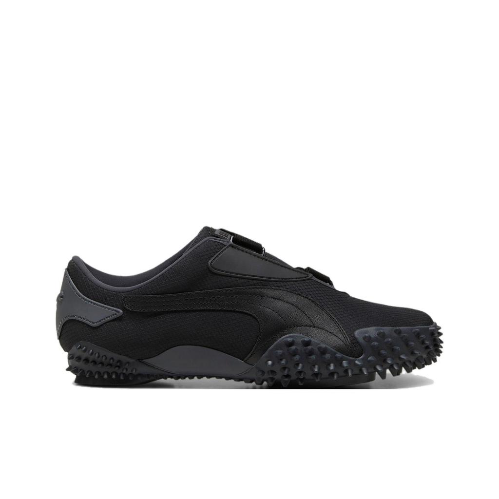 Puma Mostro Monochromatic Pack - Черные мужские кроссовки Strong-Grey 397329-02