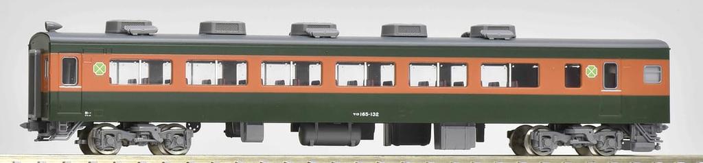 TOMIX N Gauge JR 165 Series Tokai Базовый набор 98853 Железнодорожная модель поезда