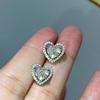 Huitan Heart Shaped Cubic Zirconia Stud Earrings for Women Temperament Love Earrings Wedding Luxury Fashion Lady's Ear Jewelry