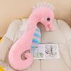 Colorful Seahorse Plush Toy Large Stuffed Animal Doll For Bedtime Cuddles And Leg Support Pillow