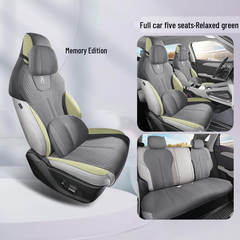 Подушка на автомобильное сиденье BYD Yuan UP на все сезоны с полуобхватом, Новая модель