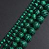 4/6/8/10 мм 60-20 шт. Очаровательные бусины из натурального камня, павлиньи драгоценные камни, зеленые малахитовые круглые бусины, аксессуары для ожерелий своими руками