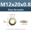 Yigu Durable Brass Flat Washers: M2-M12 Screws