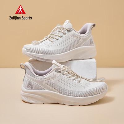 Женские дышащие противоскользящие кроссовки Zulijian