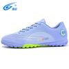 Новые низкие футбольные бутсы мужские резиновые с шипами на твердой подошве футбольные бутсы для травы спортивная обувь студенческие тренировочные бутсы