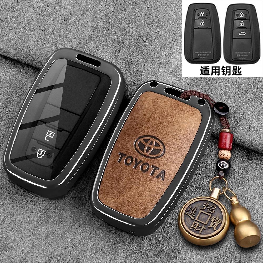 AMK1 Премиальный чехол для ключей Toyota Highlander Модель 2024 25 Специальное издание Корпус пульта дистанционного управления автомобилем с металлической пряжкой Сумка
