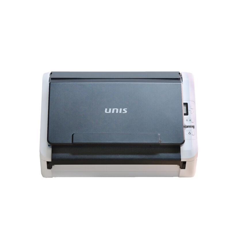 Unis Q336+ High-Speed Duplex Document Scanner CN plug (adapter included)