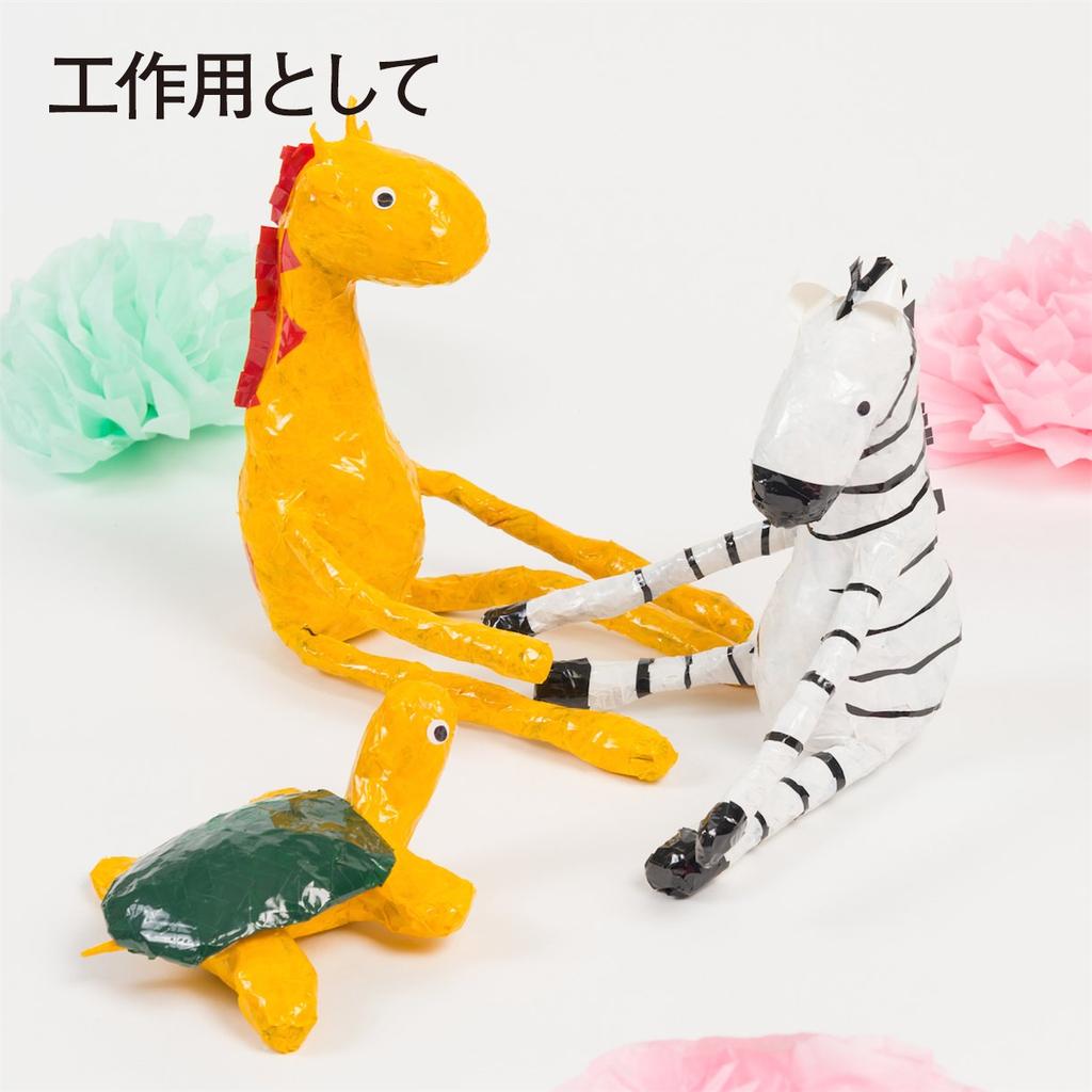 Nichiban Скотч цветной 12 мм x 35 м 10 рулонов черный 4306-1210P