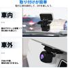 Drive Recorder, Rear Camera Stay, [No Drilling] Rear Camera Fixed Stay, For Rear Camera
