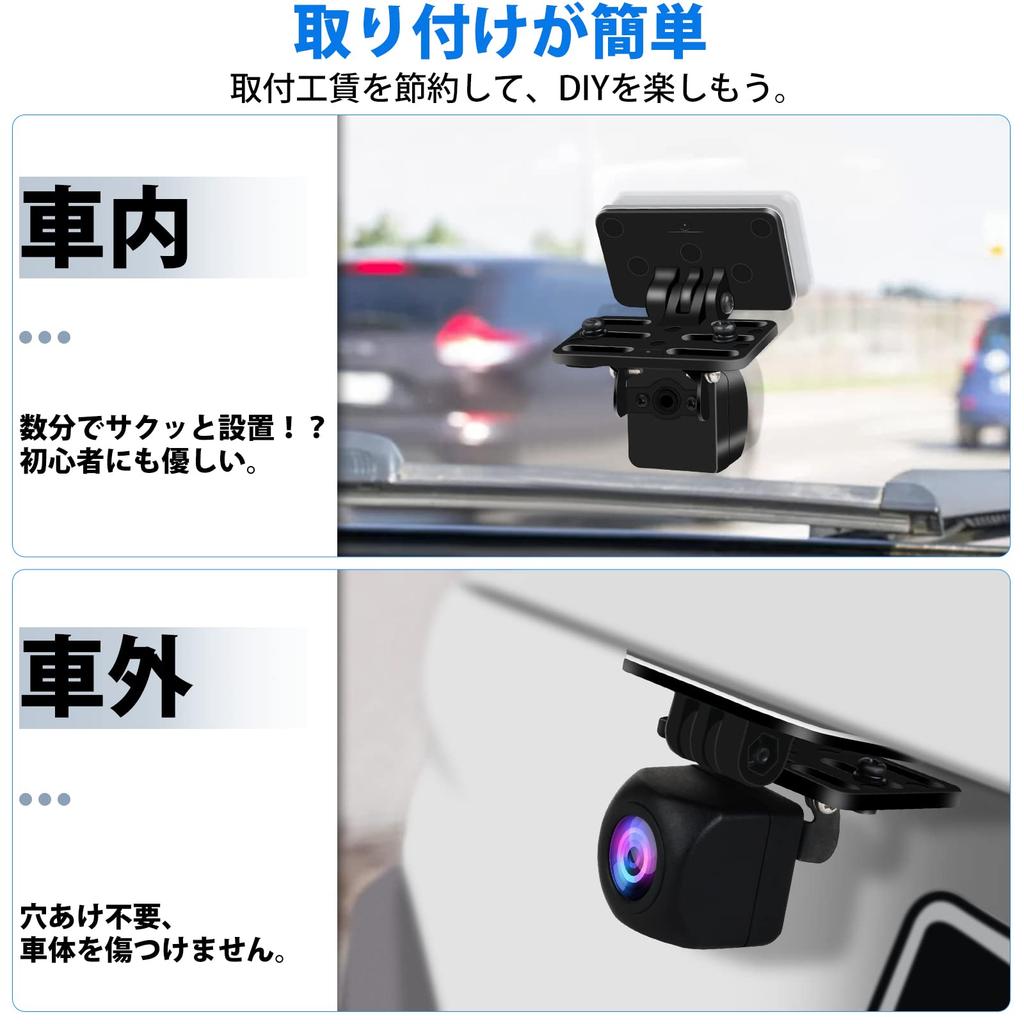 Drive Recorder, Rear Camera Stay, [No Drilling] Rear Camera Fixed Stay, For Rear Camera