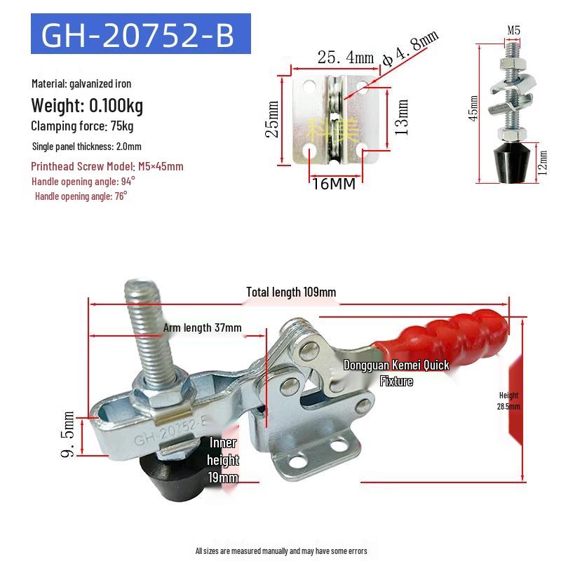 Quick-Release Horizontal Welding Pliers Clamp 301/201/101