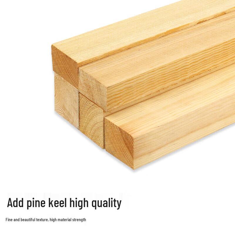 Solid Wood Square Timber