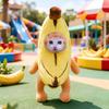 Плюшевая игрушка Кот-Банан - Забавная кукла-эмодзи, Подарок на день рождения для девочек