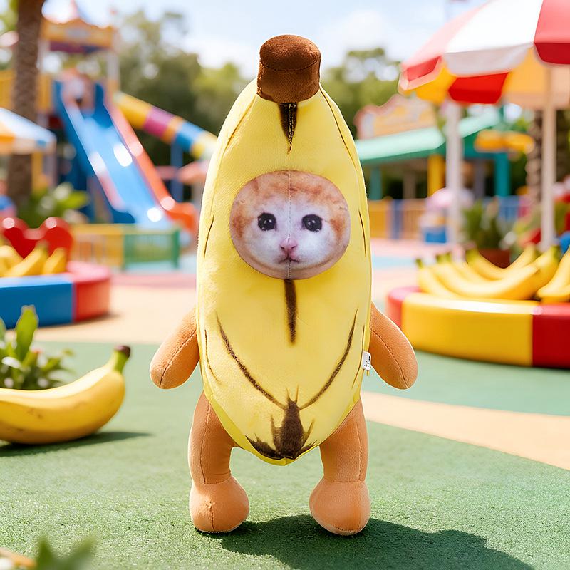 Плюшевая игрушка Кот-Банан - Забавная кукла-эмодзи, Подарок на день рождения для девочек