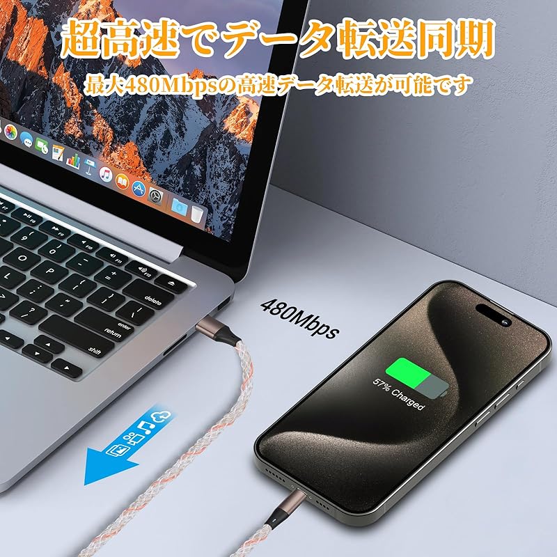 Type C Cable 1m Color Light Flow 66W/3A Fast Charging Usb C Short Type-c C Type a To Android Charging Cable Prevention of Disconnection Ultra Durable
