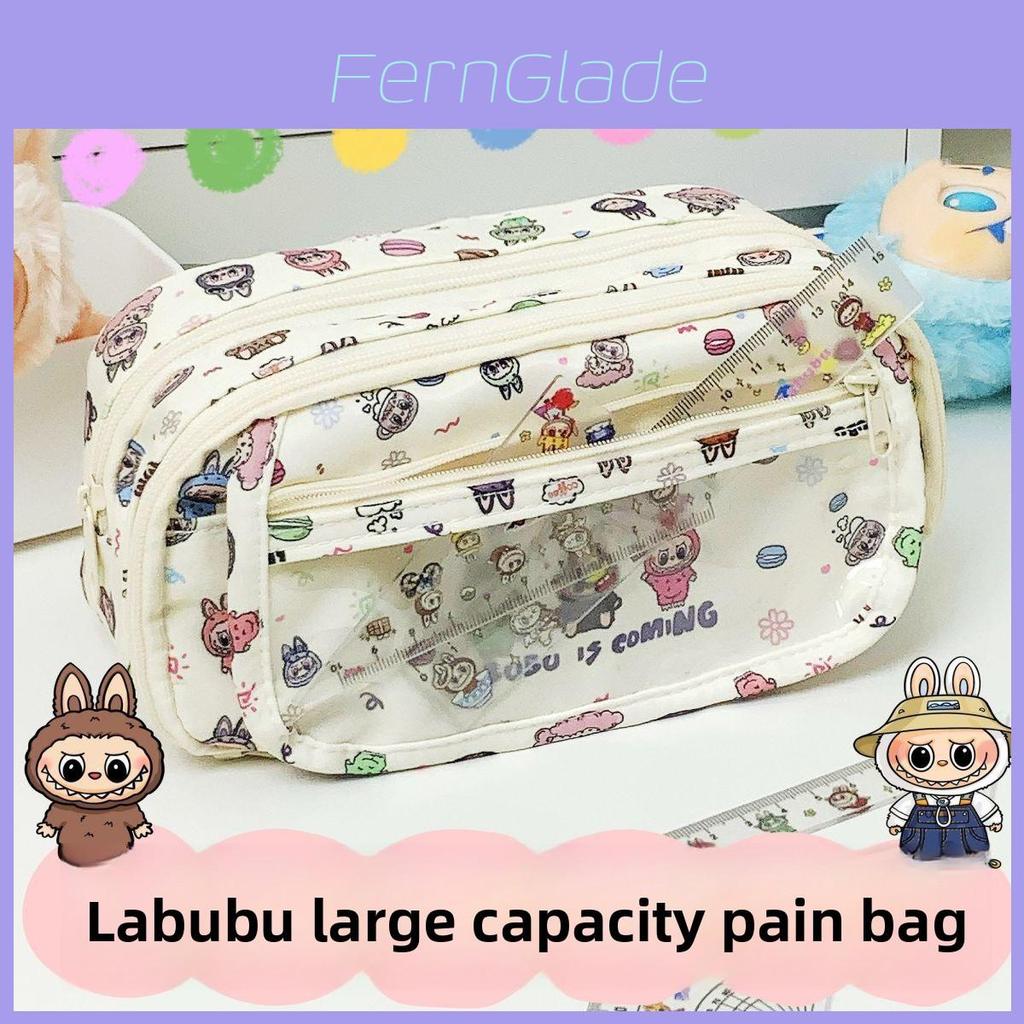Пенал с подкладкой 'Pain Bag Labu' большой вместимости для школьников и девочек