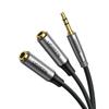 UGREEN Audio Cable 3.5mm Distribution Cable 3 Pole/TRS [Bidirectional Transfer] Earphone Branch Cord Headphone Extension Cable Stereo Hi-Fi Sound Qual
