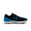 Under Armour Кроссовки Charged Gemini 2020 Синие 3023276-401