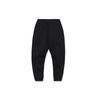Li Ning Sports Fashion Series Casual Letter Cuffs Knitted Sports Bottoms Men Bottoms Black AKLQ799-2