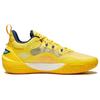Li-Ning Yushuai 16 V2 Low Marquette Men Sneakers Yellow Black ABAT003-3