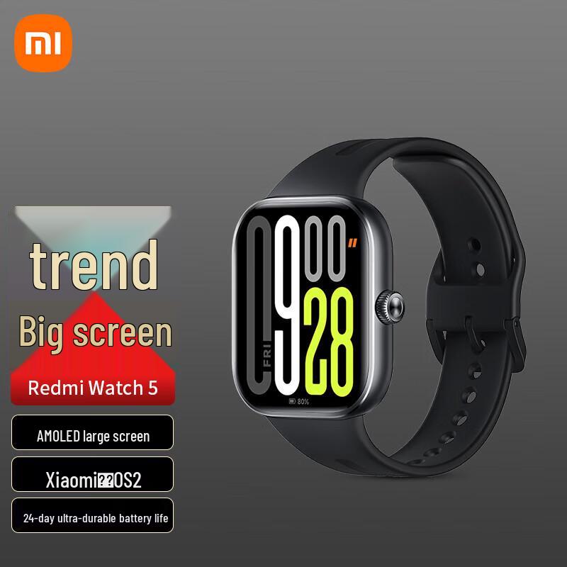 Смарт-часы Redmi Watch 5 (Китайская версия)