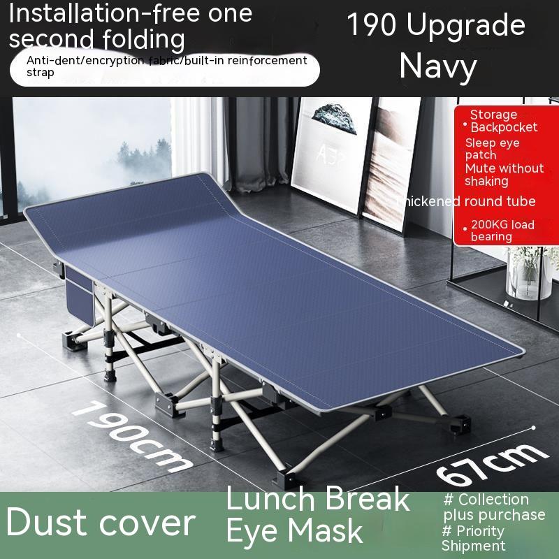 Складная кровать для офиса, обеденный перерыв, простой и портативный домашний эскорт, походная кровать, многофункциональное кресло