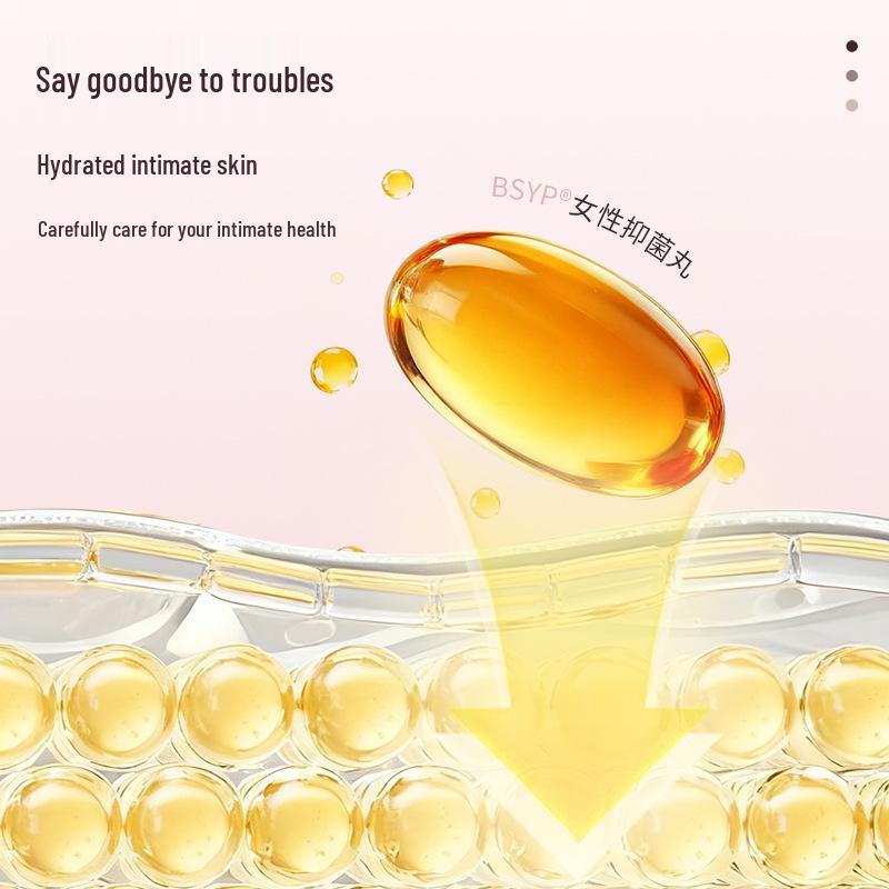 Макао Фармаси Укрепляющие и Увлажняющие Антибактериальные Вагинальные Капсулы для Ухода