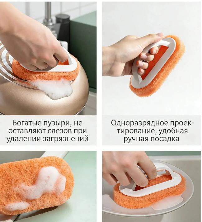 Щетка для чистки ванной комнаты - для швов, напольной и настенной плитки