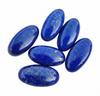 Natural Lapis Lazuli Gemstone Cabochons - Deep Blue Polished Oval Cabs
