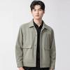 Snowflying Men's Versatile Workwear Lapel Jacket