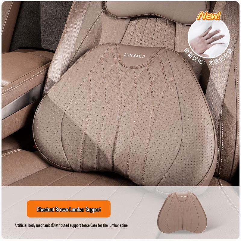 Lynk & Co Car Headrest & Lumbar Support Set for 01/06/07/08/09/10EMP/Z20/900 - Neck & Waist Protection.