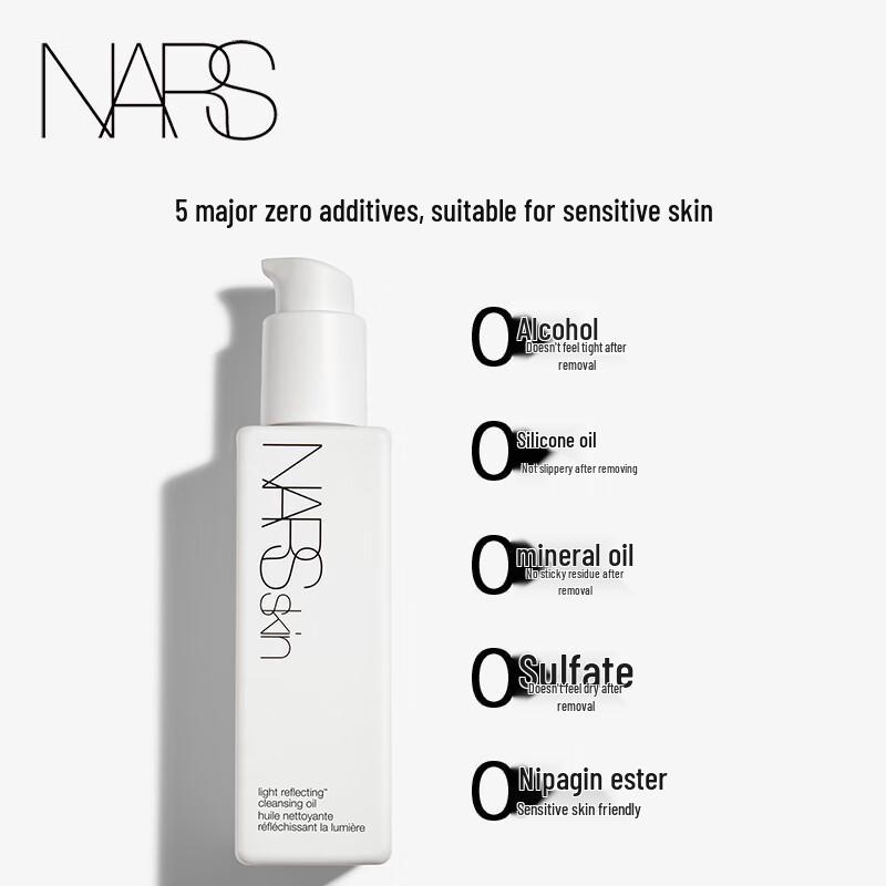 NARS Foundation & Cleansing Oil Sample Kit