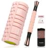 Rondofy Foam Roller Fascia Выпуск нового массажного ролика грузоподъемностью 500 кг с инструкциями и сумкой для хранения для начинающих, ультралегкий