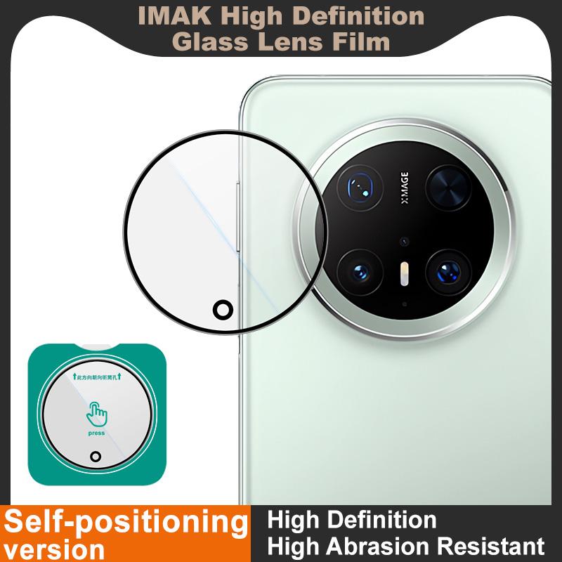 Для Huawei Mate 70 Pro Plus стекло IMAK высокой четкости стеклянная пленка для объектива самопозиционирующаяся версия