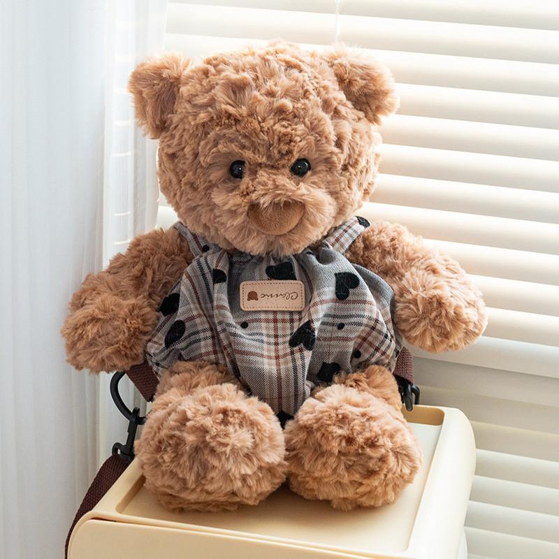 Animal Dog Cartoon Bear Rabbit Plush Backpack Kids Toy Bag Stuffed Gift Doll