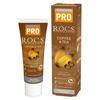 Зубная паста Rocks PRO Coffee Tea Enzyme Whitening 94 г ROCS. & [Уход за пятнами]