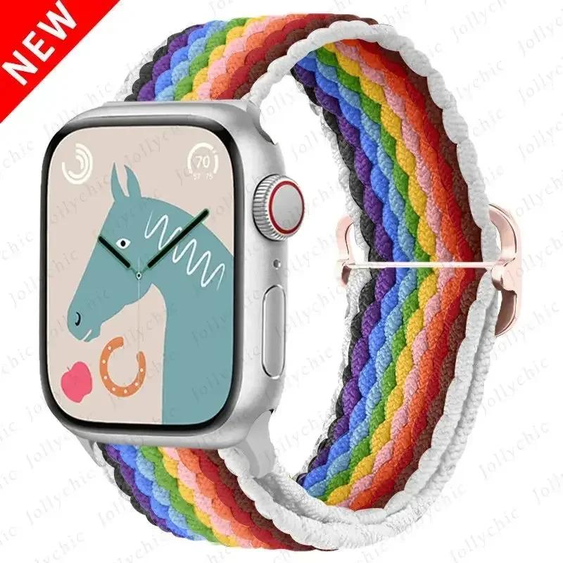 Нейлоновый ремешок для Apple Watch Ultra 2 49 мм 40 мм 44 мм 41 мм 38 45 мм Эластичный плетеный браслет-петля для iWatch Series 9 8 7 6 SE 5 4