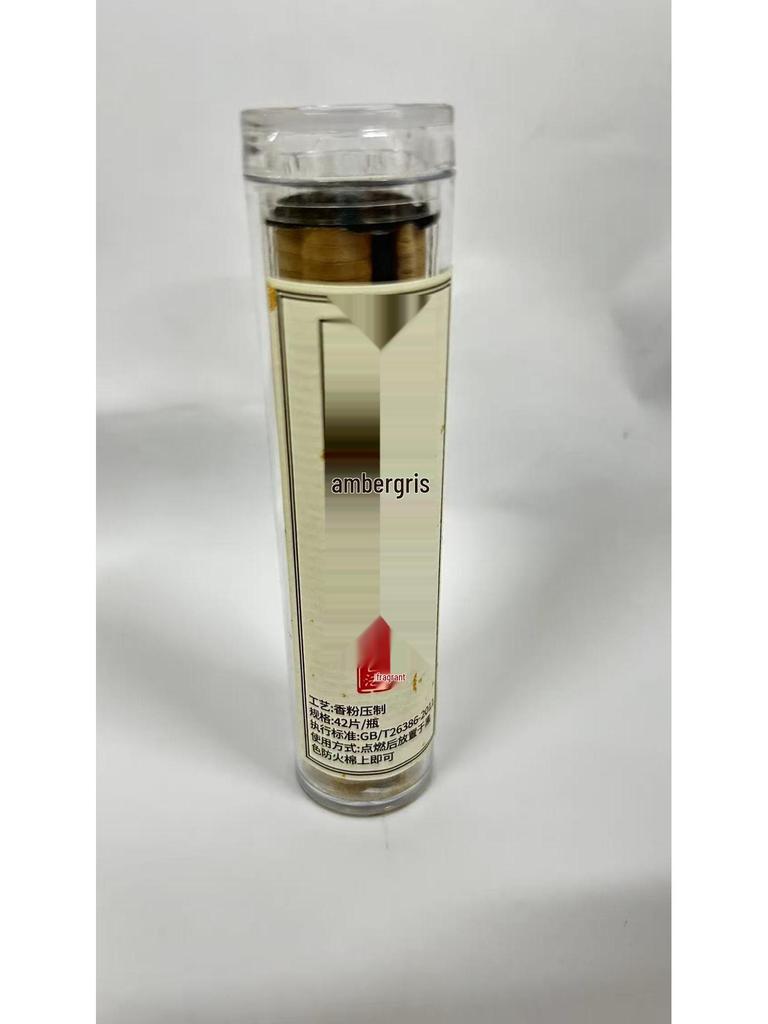 Благоприятные Облака Сандаловые Благовония Спирали - Без Остатка, Идеально для Очистки Воздуха в Спальне