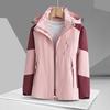 Jacket Women's Spring and Autumn Korean Style Outdoor Windproof and Waterproof Running Sports Mountaineering Casual Jacket