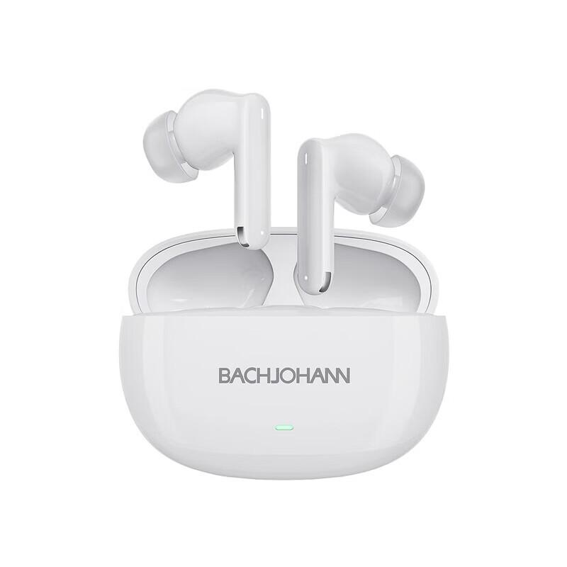 Bach Johann B1 Bluetooth 5.3 In-Ear Sports Earbuds