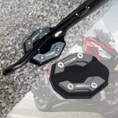 Для ADV160 adv160 adv160 adv 160 ADV 160 Мотоциклетная подножка Мотоциклетная боковая подставка Подушка